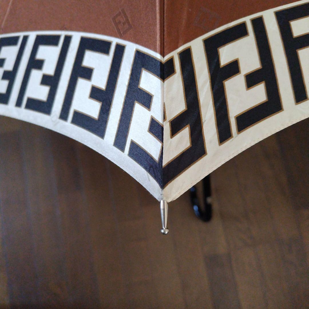 ヴィンテージ　「フェンディ」の雨傘