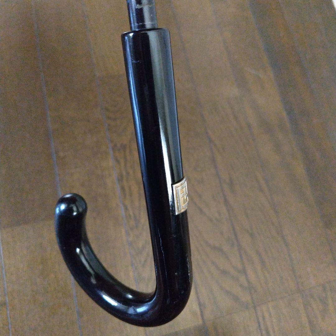 ヴィンテージ　「フェンディ」の雨傘