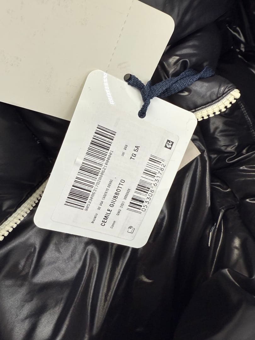 【5歳】【再入荷】MONCLERKIDS/モンクレール/キッズ/ダウンジャケット