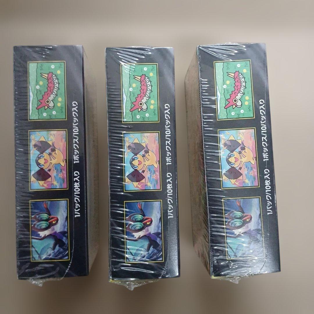 ポケモンカード ハイクラスパックMEGAドリームex3BOXセットシュリンク付き