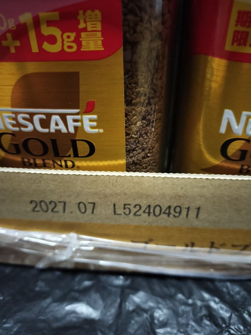 ネスカフェ ゴールドブレンド135g×24本 賞味期限2027年7月