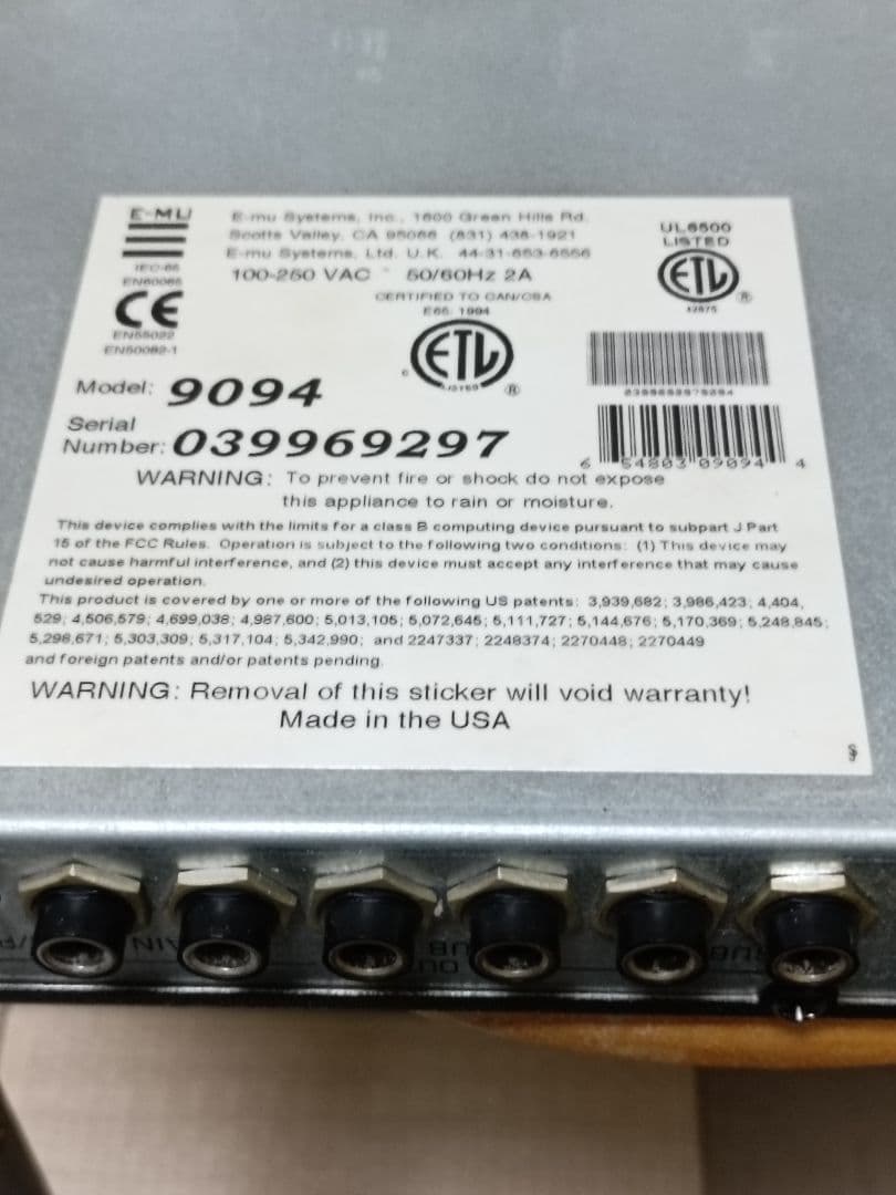 限定EMU-PROTEUS 2000 ハードウェア音源【美品】