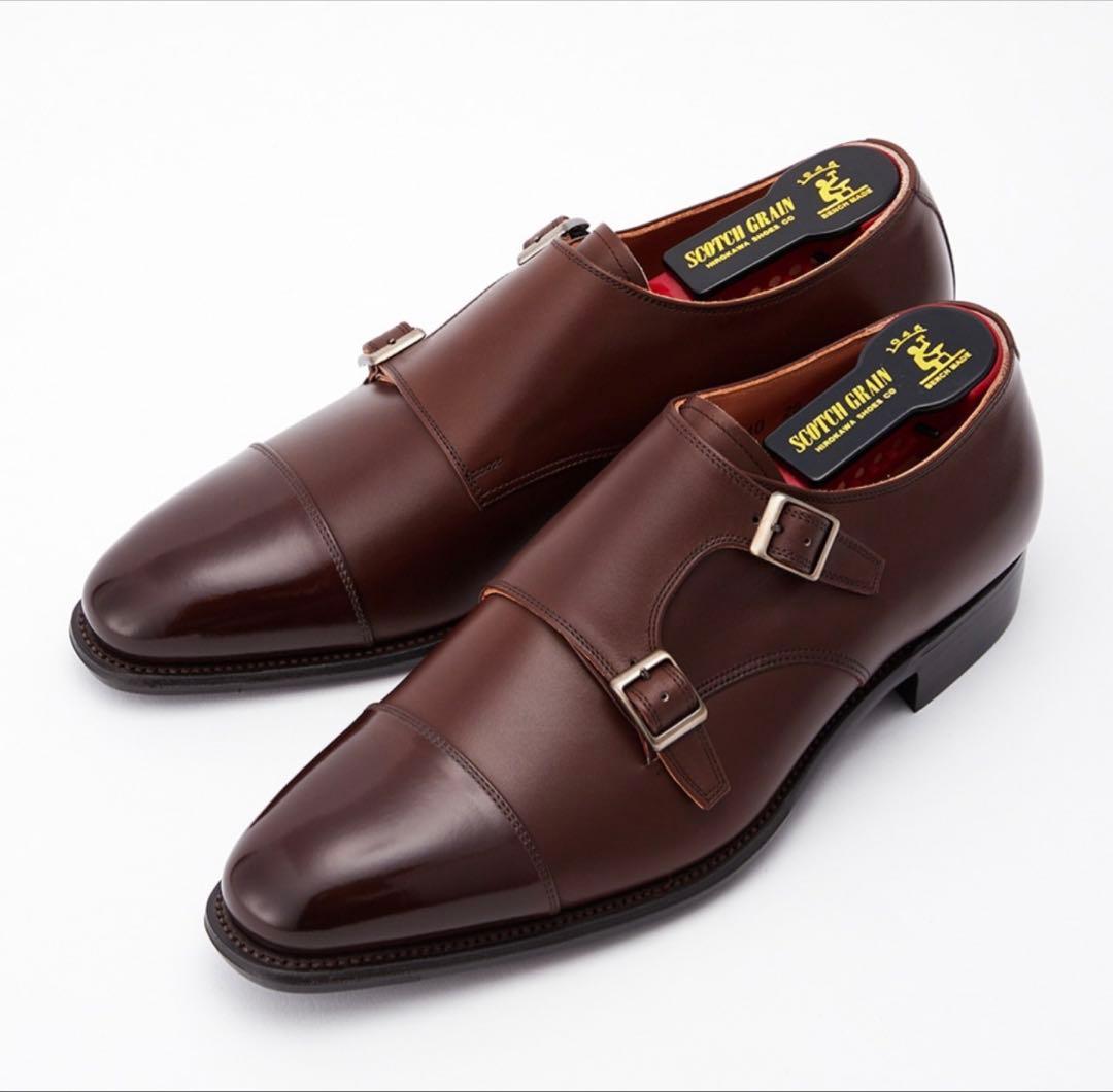 スコッチグレイン ODESSA オデッサ　910DBR 24