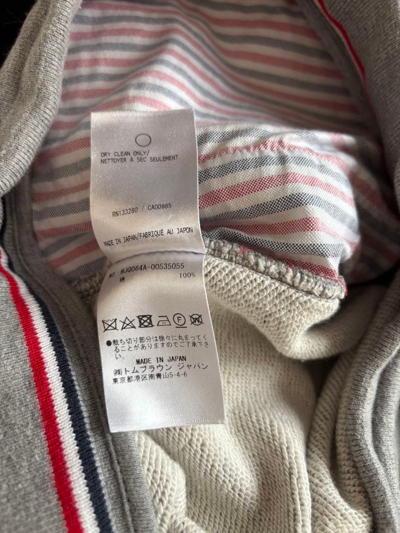 THOM BROWNE 4BARスウェットハーフパンツ 　サイズ00 正規品