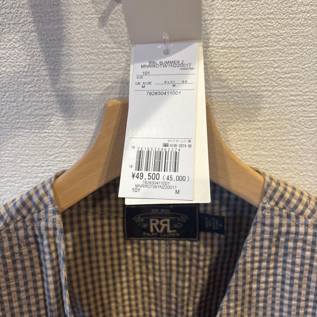 やまちゃん　RRL ダブルアールエル　Ralph Lauren ベスト