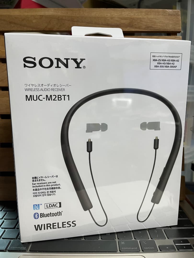 【新品】SONY MUC-M2BT1 ワイヤレスオーディオレシーバー