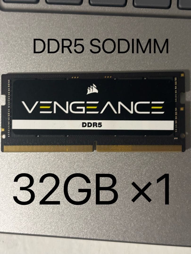Corsair Vengeance DDR5 ノート用 4800Mhz 32GB