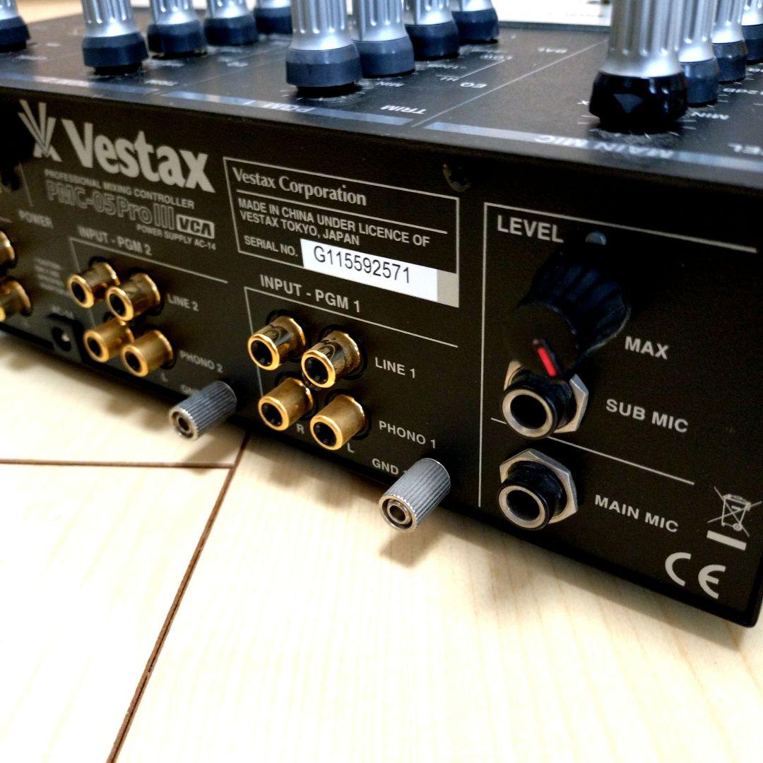 Vestax PMC-05 Pro Ⅲ VCA ミキサー フェーダーメンテ