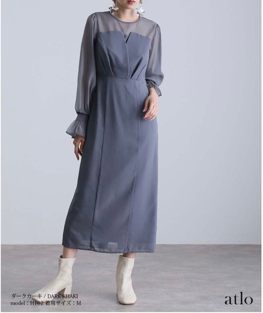 atlo シフォンビスチェタイトワンピース　XL