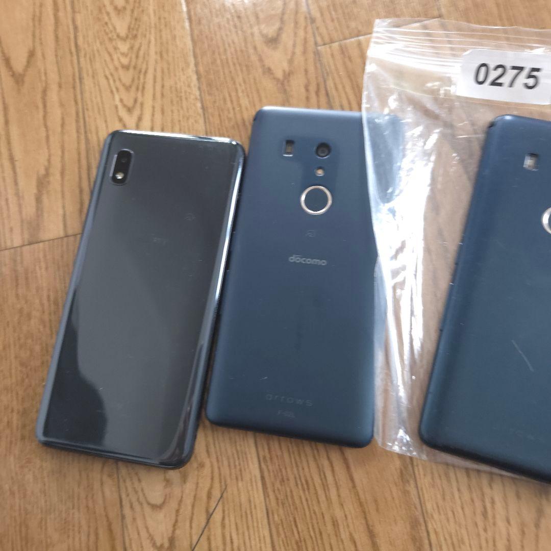 arrows be3 アンドロイド11 4台 +Galaxy A 20 1台