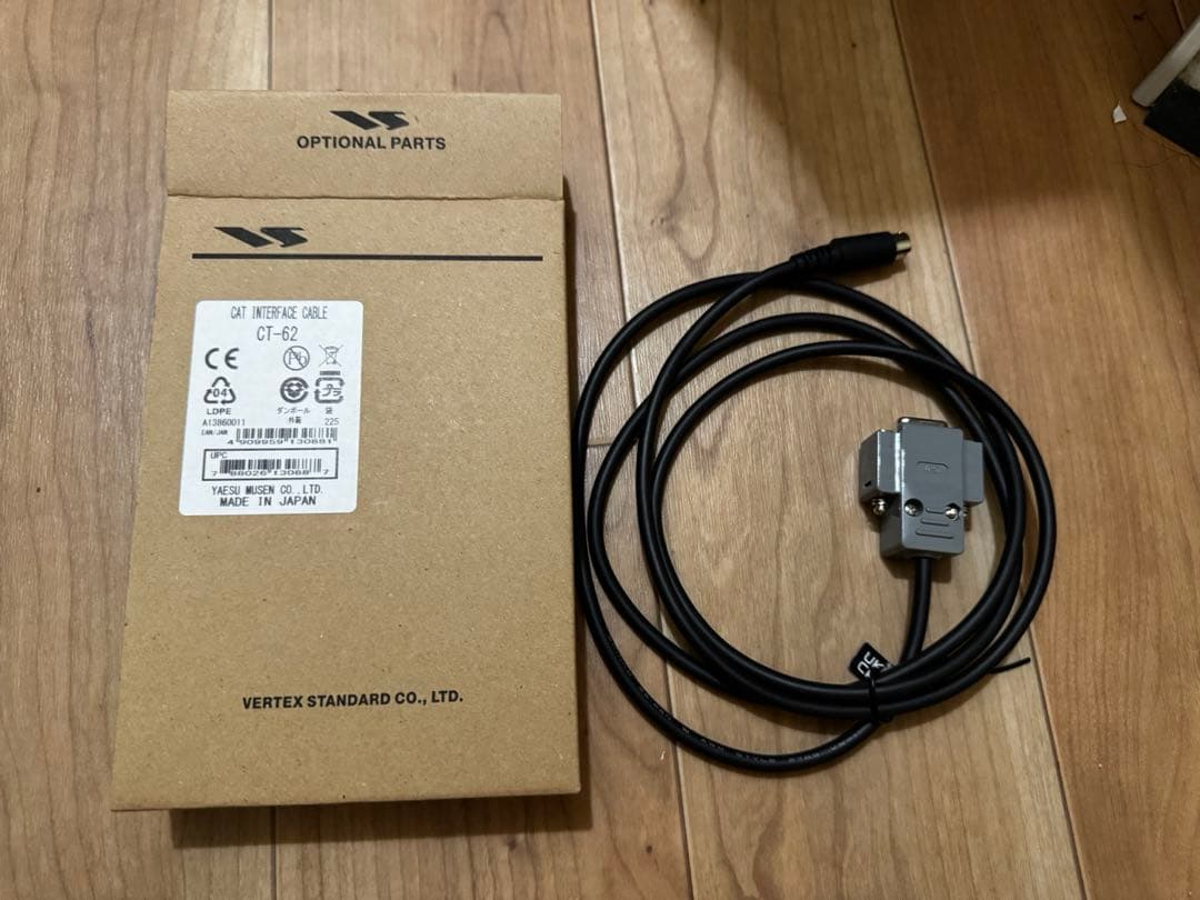 YAESU SCU-17＋CT-62