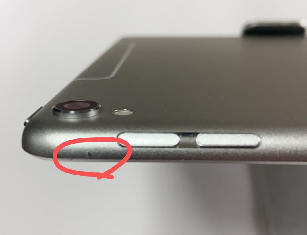 IPad Pro 10.5 WiFi + Cellular 64GBシルバー