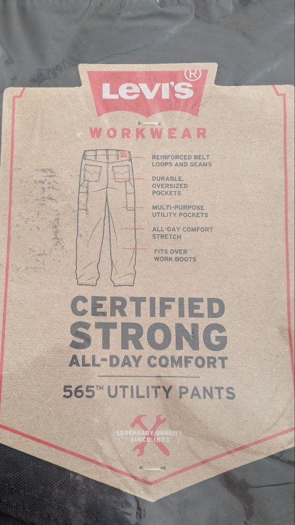 新品リーバイス 565 WORKWEAR ユーティリティパンツ W32 L30