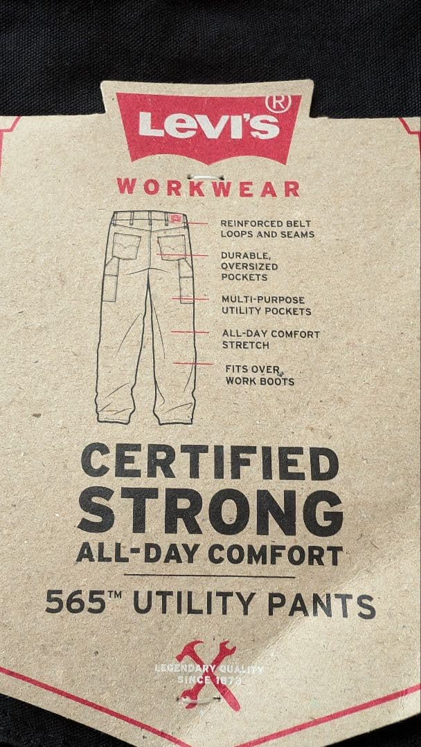 新品リーバイス 565 WORKWEAR ユーティリティパンツ W32 L30