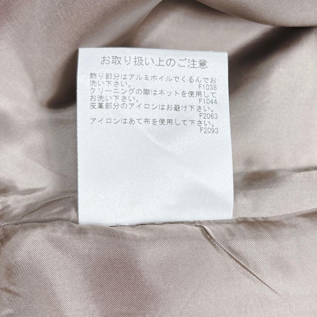 ペッパピグ  loin. チェック柄 ミニスカート バックル プリーツ M