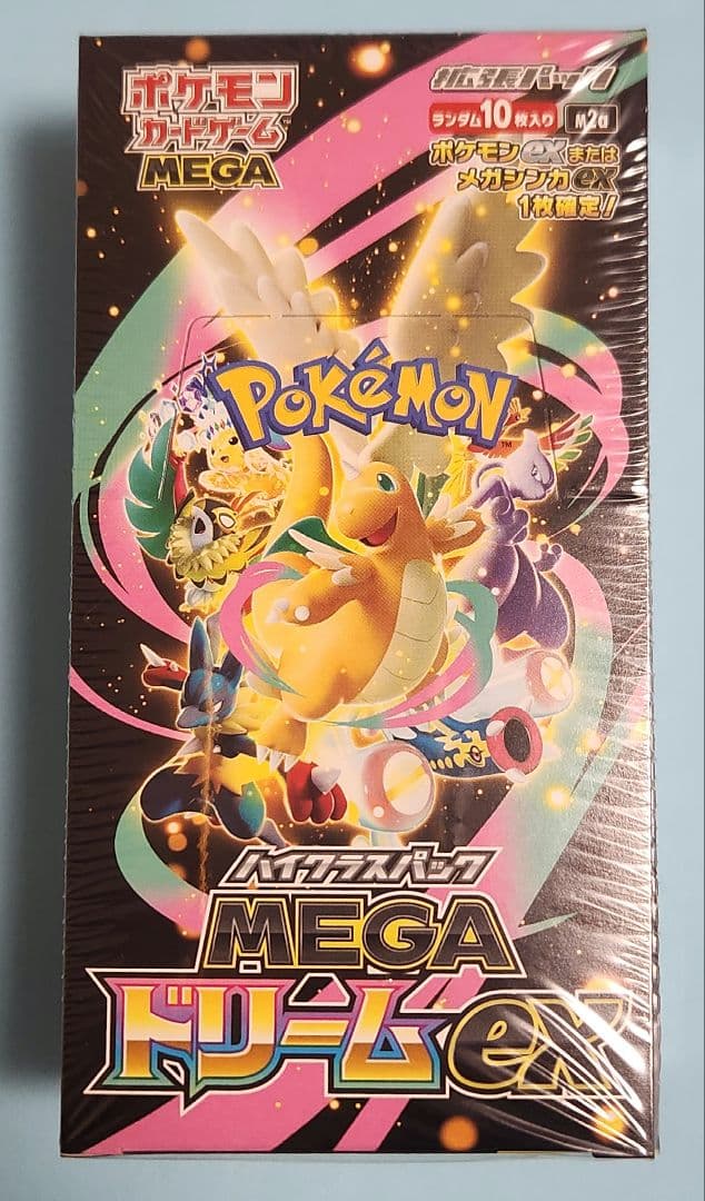 新品未開封 シュリンク付き ポケモンカード MEGA ドリーム ex