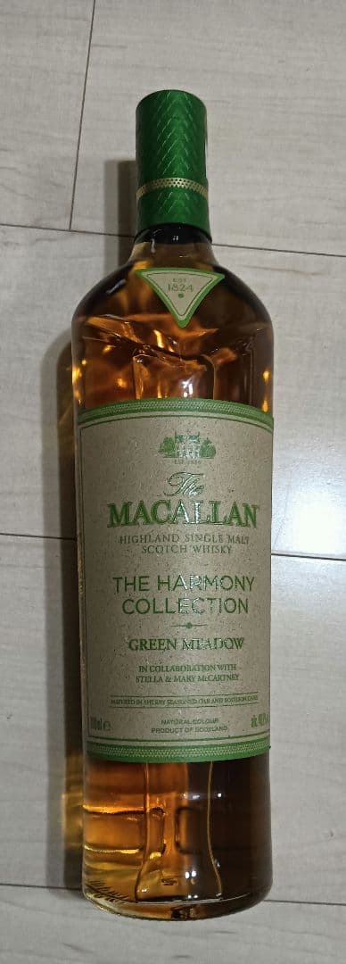 ウイスキー MACALLAN THE HARMONY COLLECTION 700ml