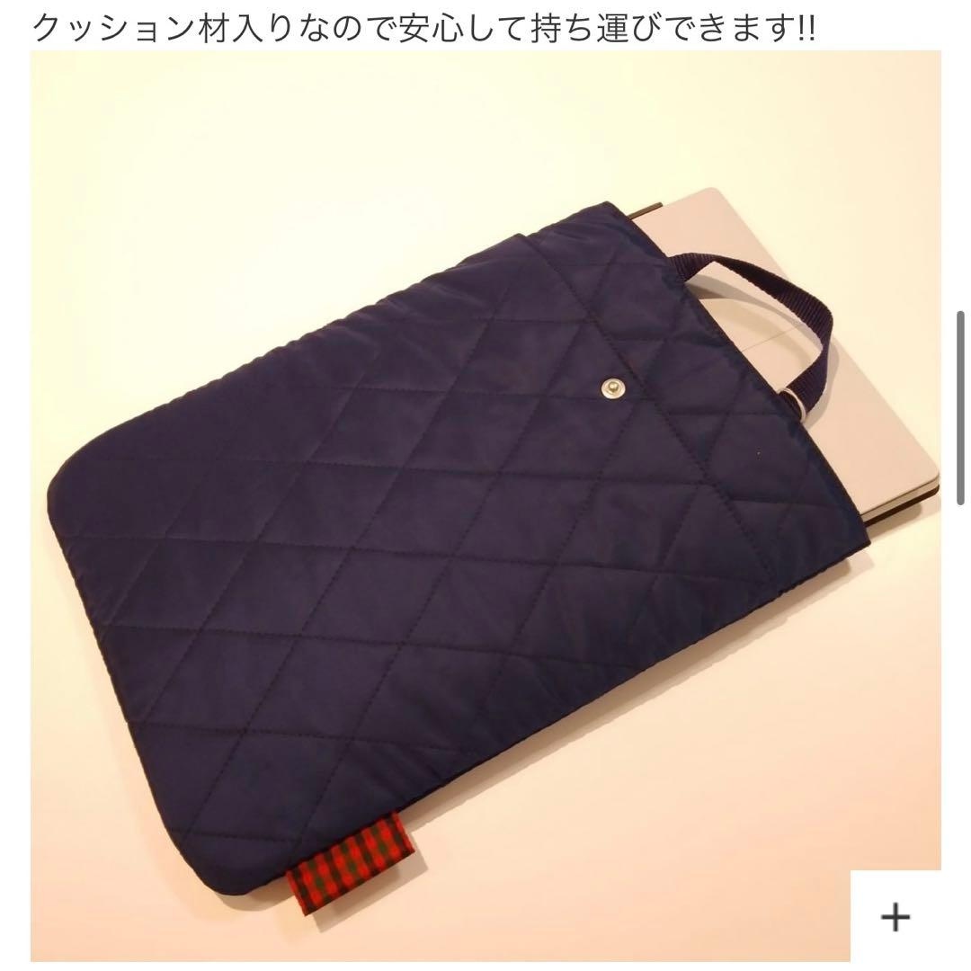 familiar ファミリア　パソコ　PC タブレット　ケース