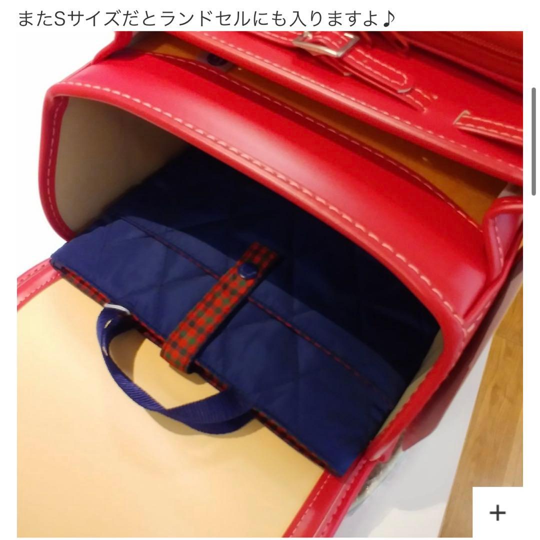 familiar ファミリア　パソコ　PC タブレット　ケース