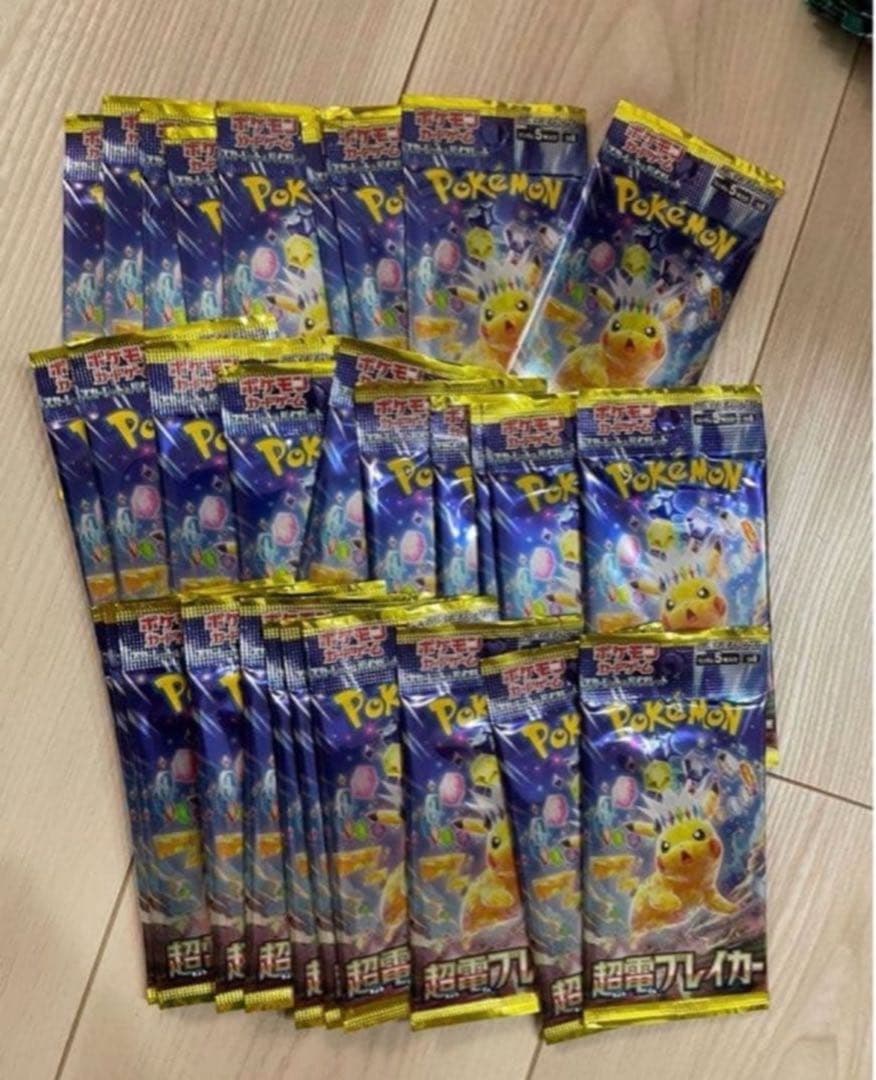 超電ブレイカー　1BOX分 30パック