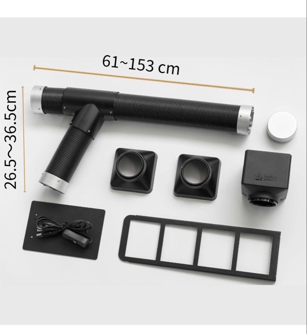 601010 SANDBOX SMART F2 卓上型煙吸収装置