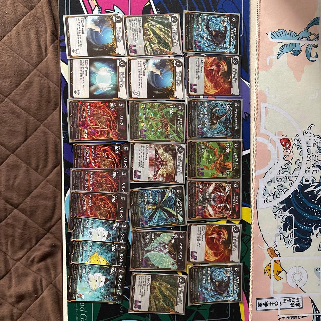 蟲神器LR汎用セット