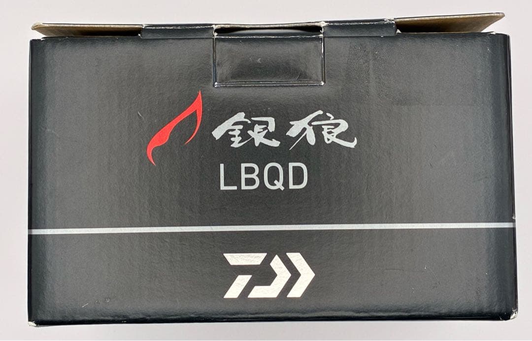 【早い者勝ち】ダイワ 21銀狼 LBQD 新品未使用