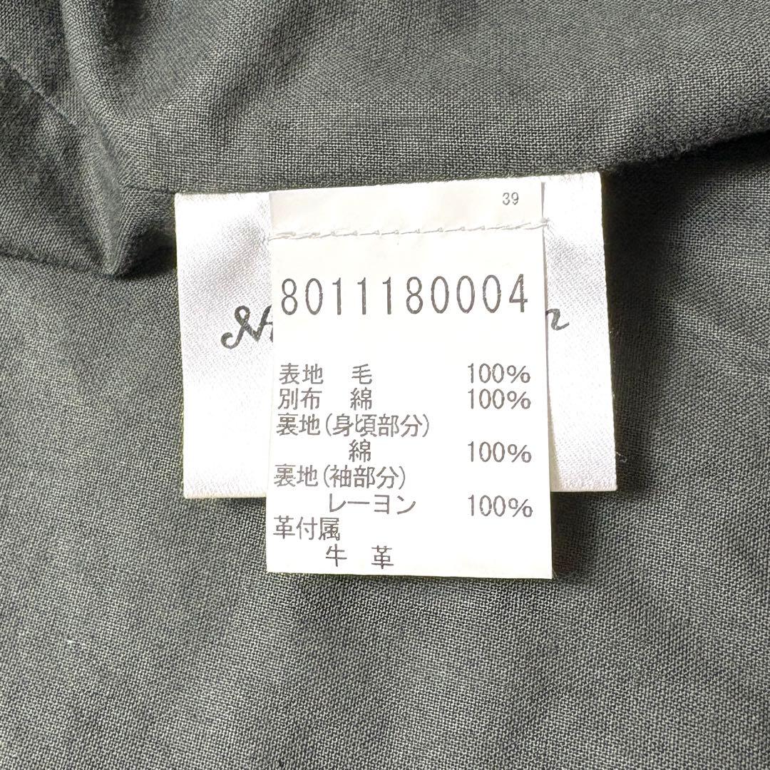 【極美品】ナイジェルケーボン ハリスツイード マロリージャケット XL