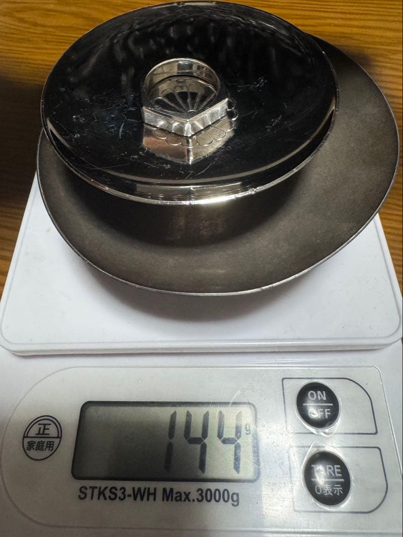 銀杯　刻印あり　指輪 P5SV95 銀　純銀　銀純　銀メッキ　シルバー