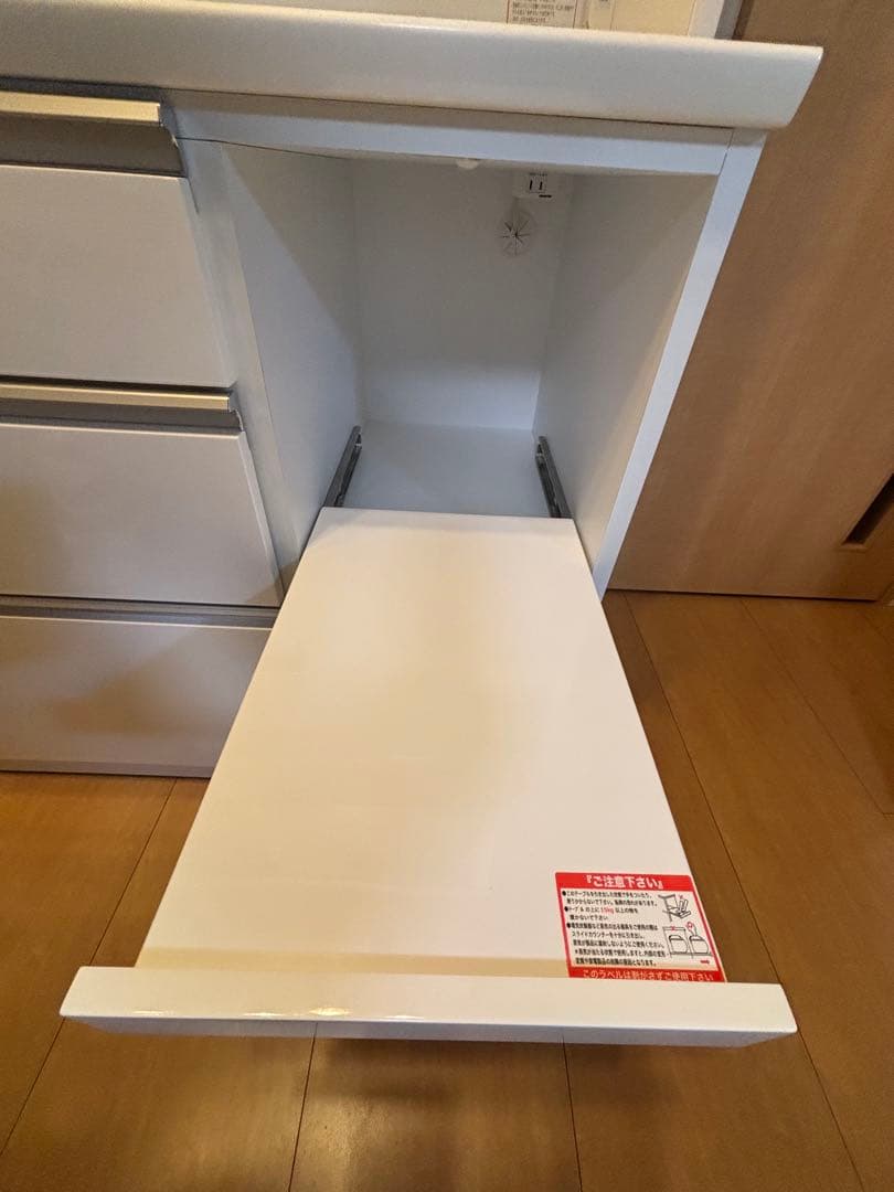 【美品】ニトリ　カップボード　ホワイトW120