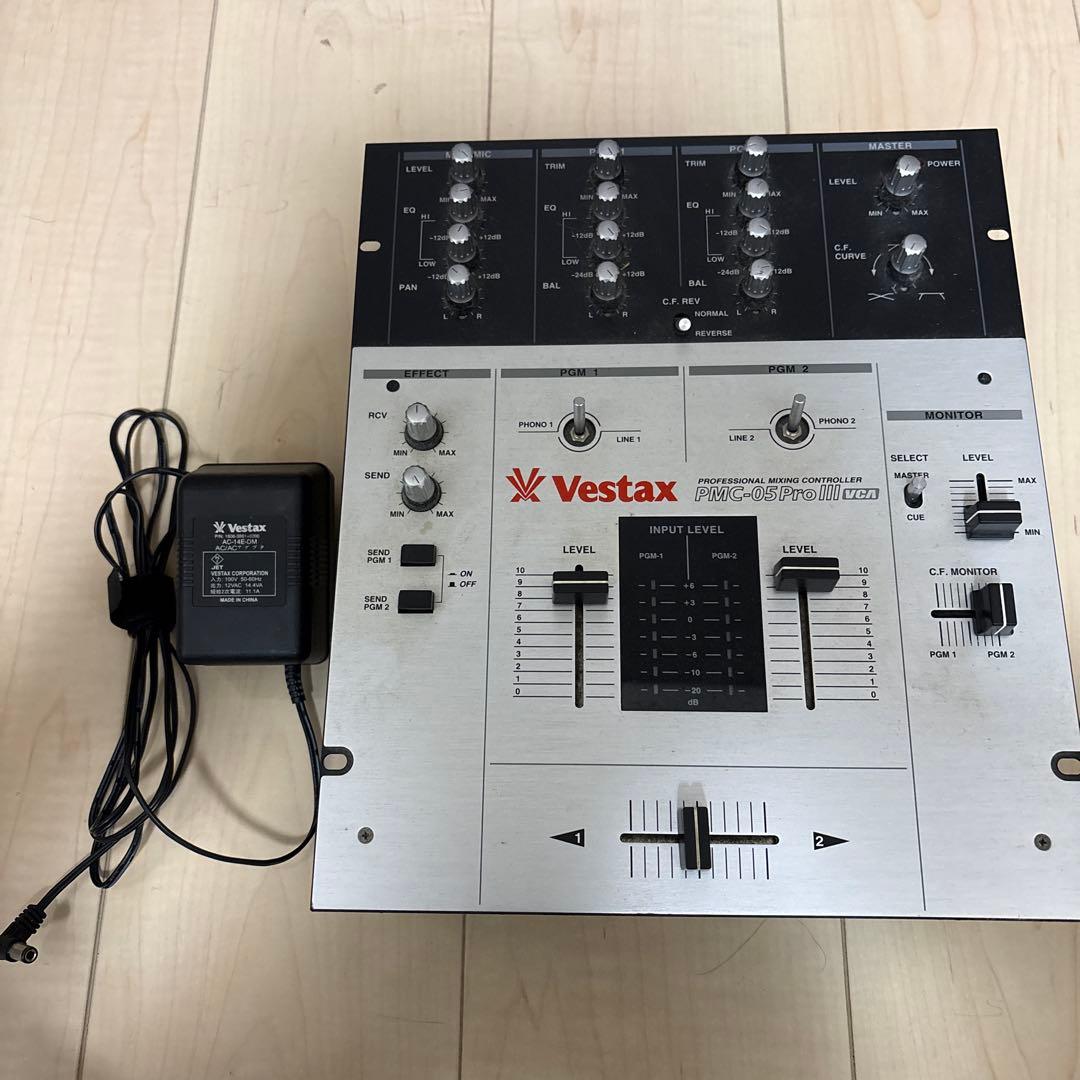 Vestax PMC-05 Pro II DJミキサー