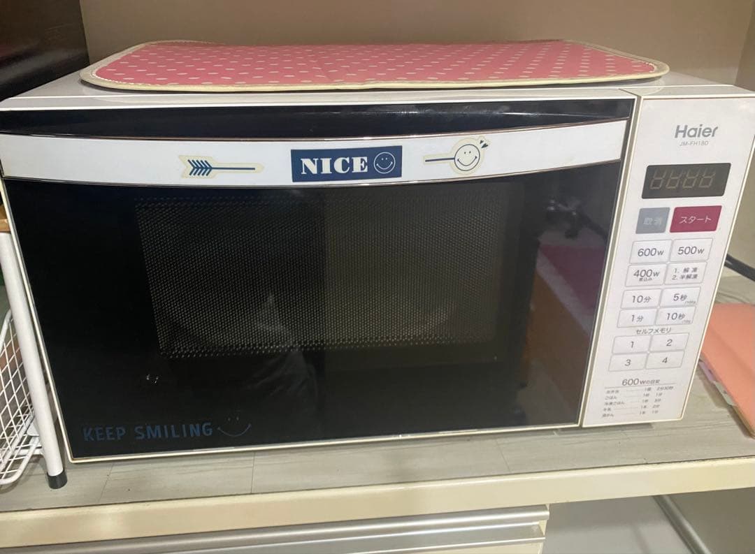 Haier 電子レンジ JM-FH18D 2018年製