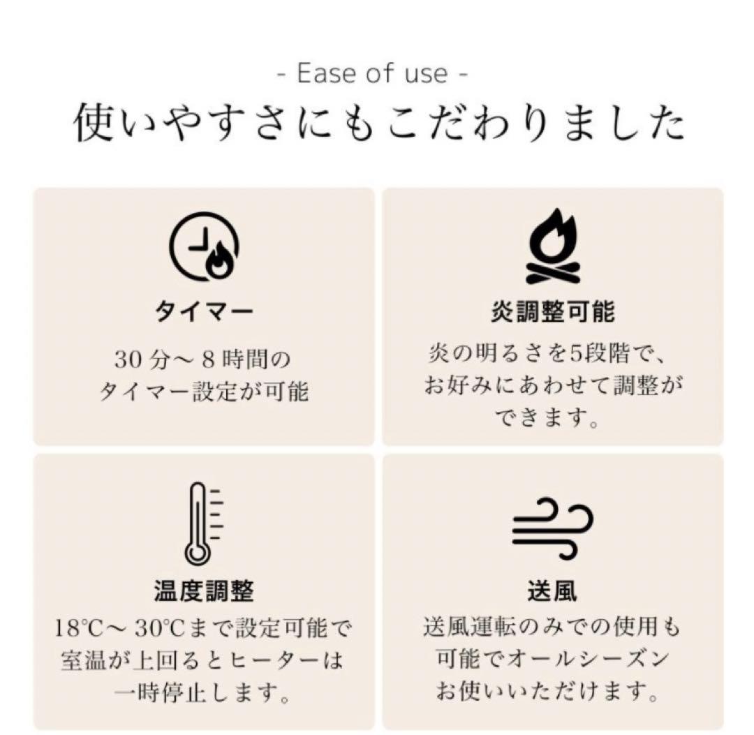 新品未使用　ルシア　Dimplex Lucia 黒　ストーブ　LUCⅢ12J