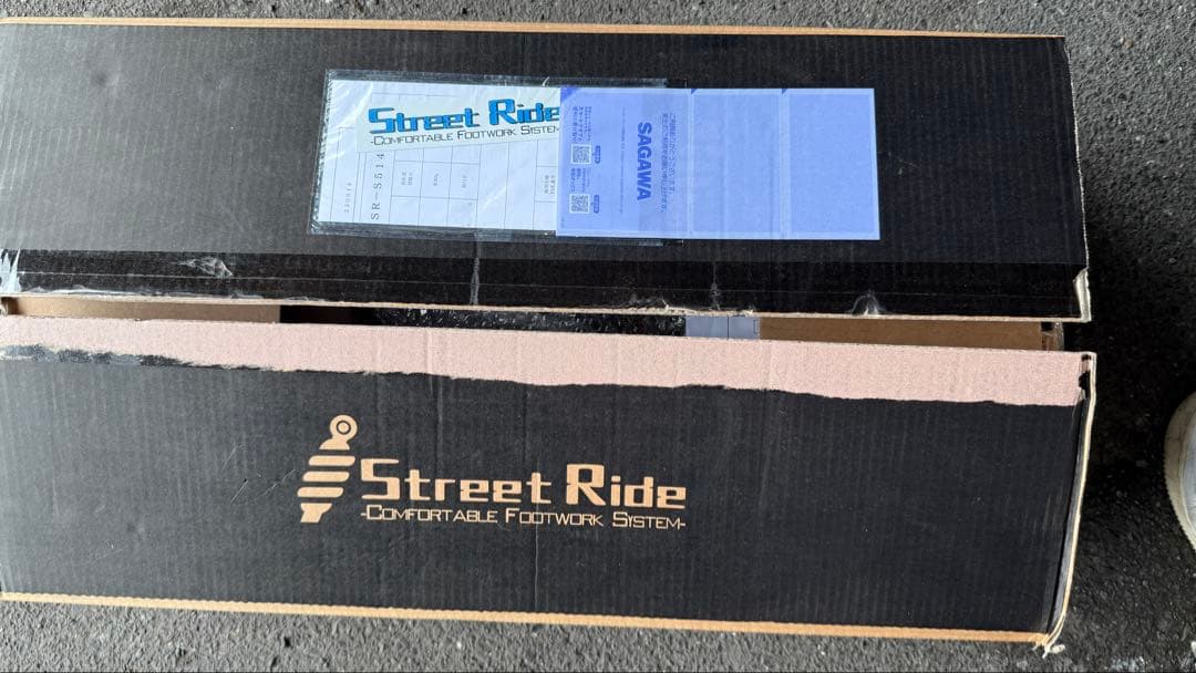 HA36S (4WD) 車高調 新品未使用 ストリートライド 減衰固定