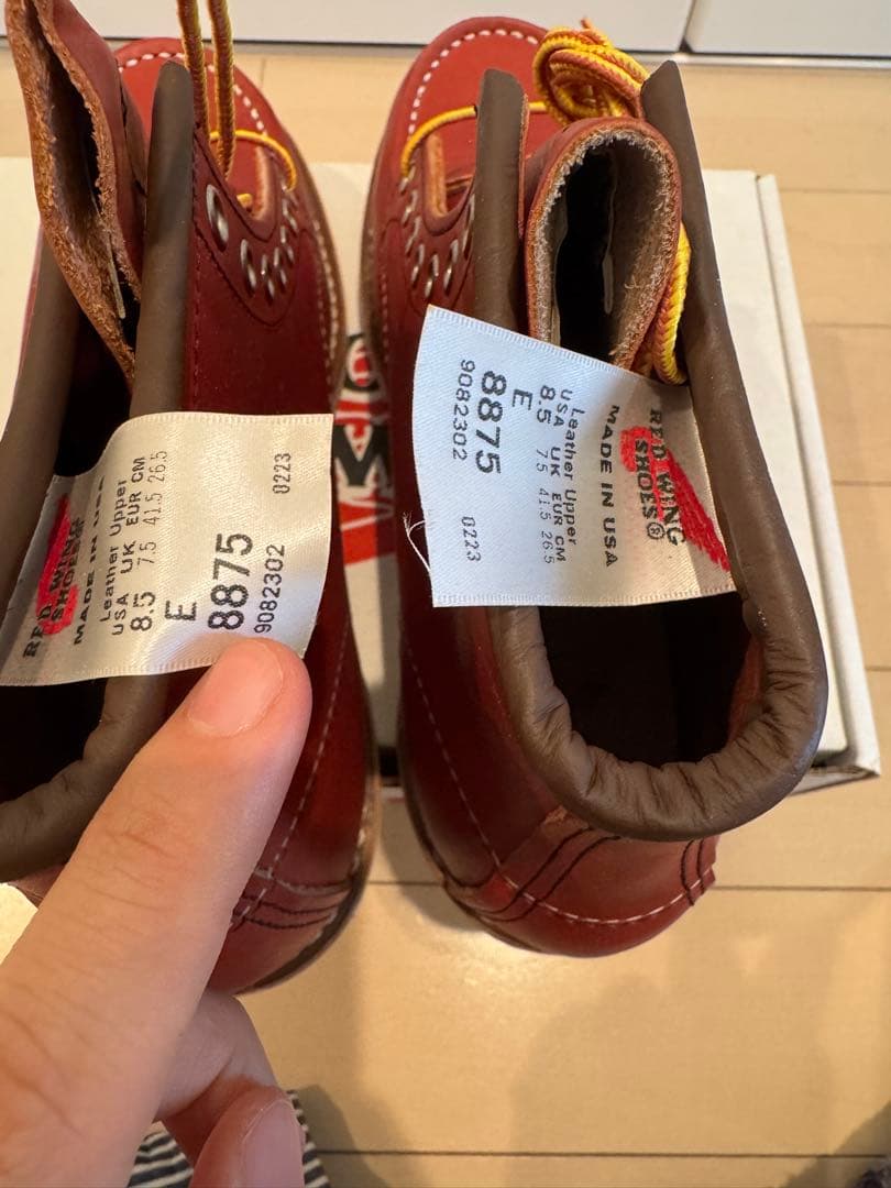 新品未使用 Red Wing Irish Setter 8875 8 1/2 E