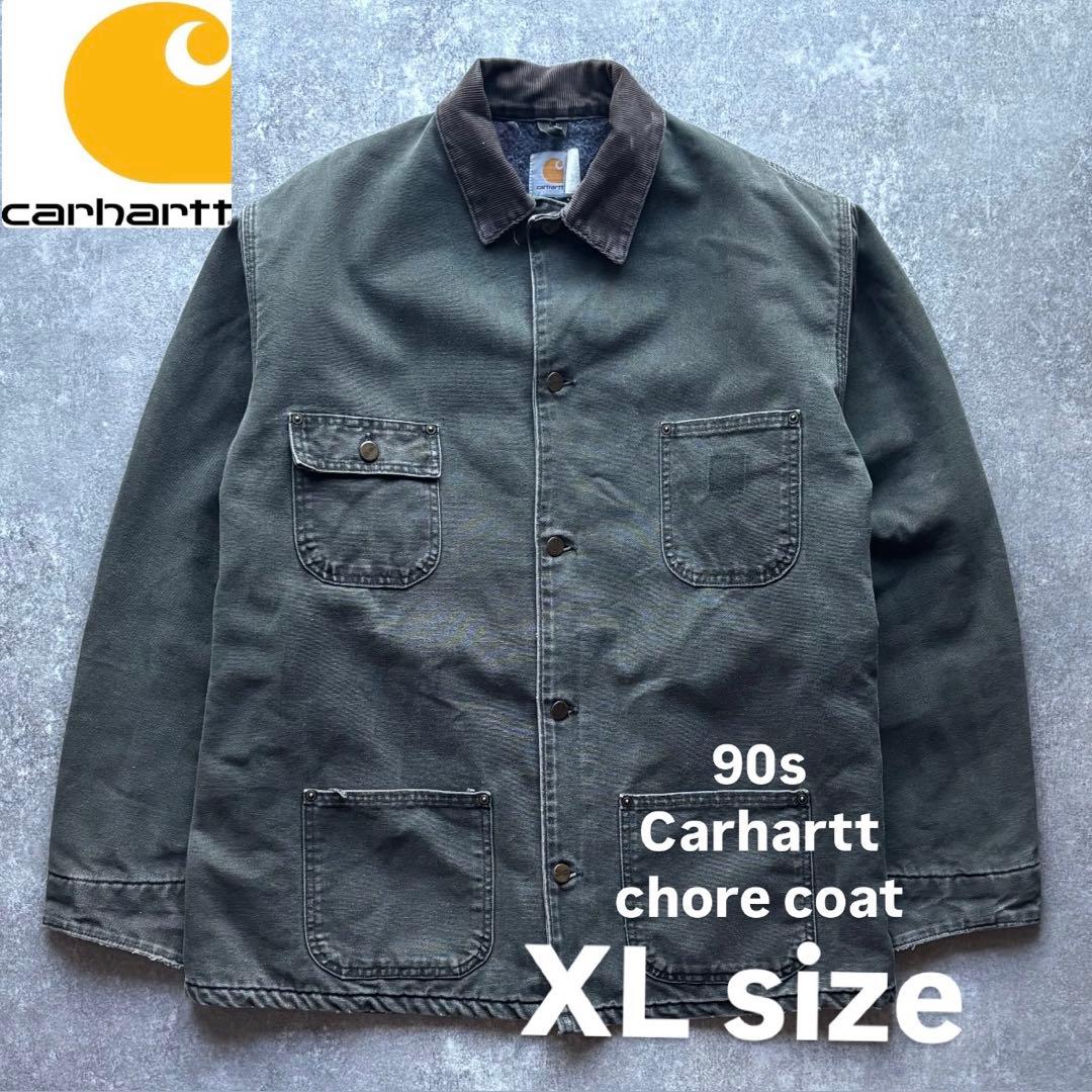 Carhartt カーハート　ミシガンチョアコート　ジャケット　ダック 90s