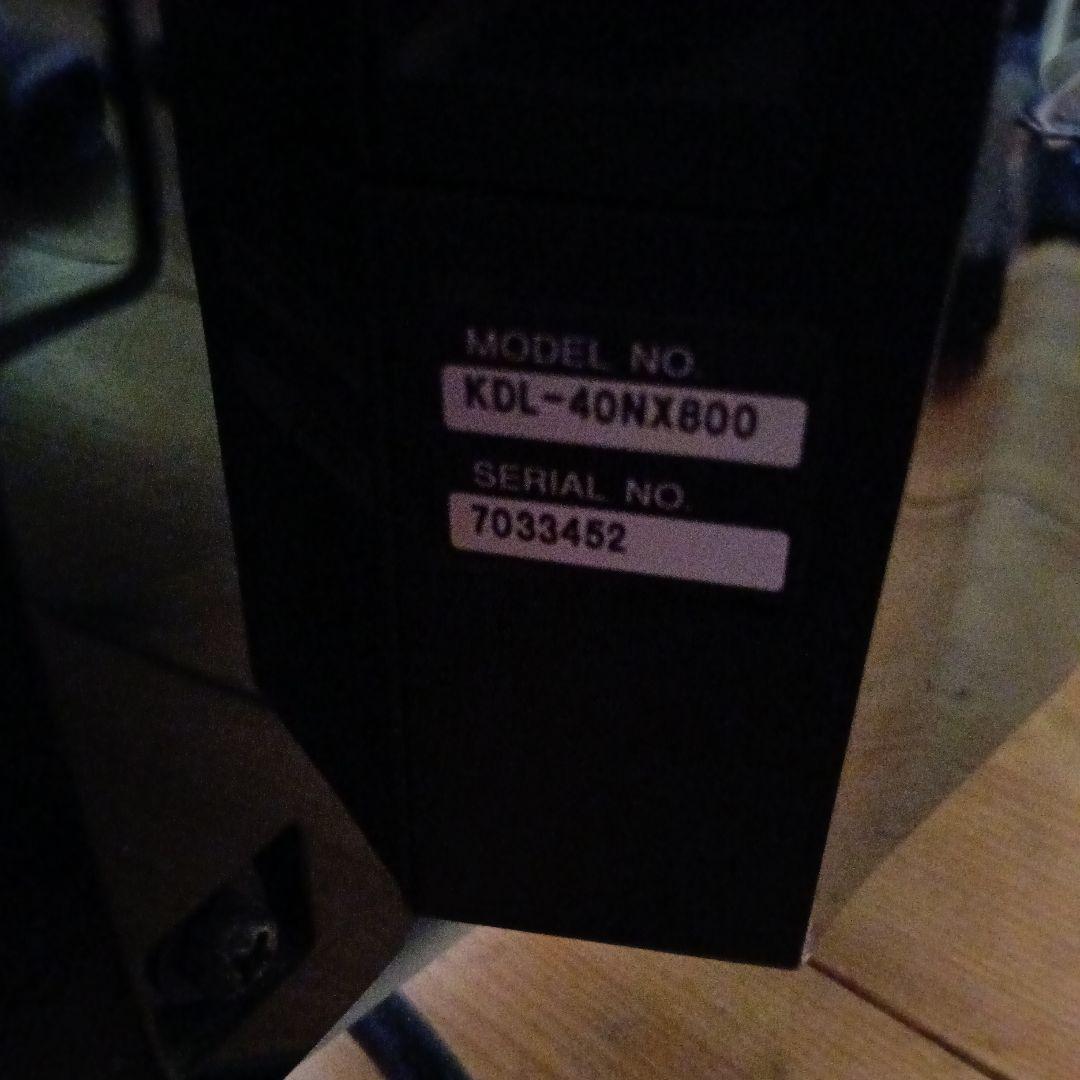 SONY BRAVIA（ブラビア）テレビ　KDL-40NX800　ジャンク品