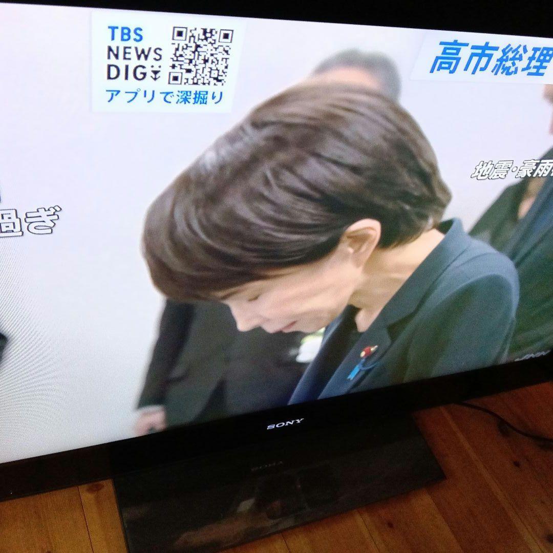 SONY BRAVIA（ブラビア）テレビ　KDL-40NX800　ジャンク品