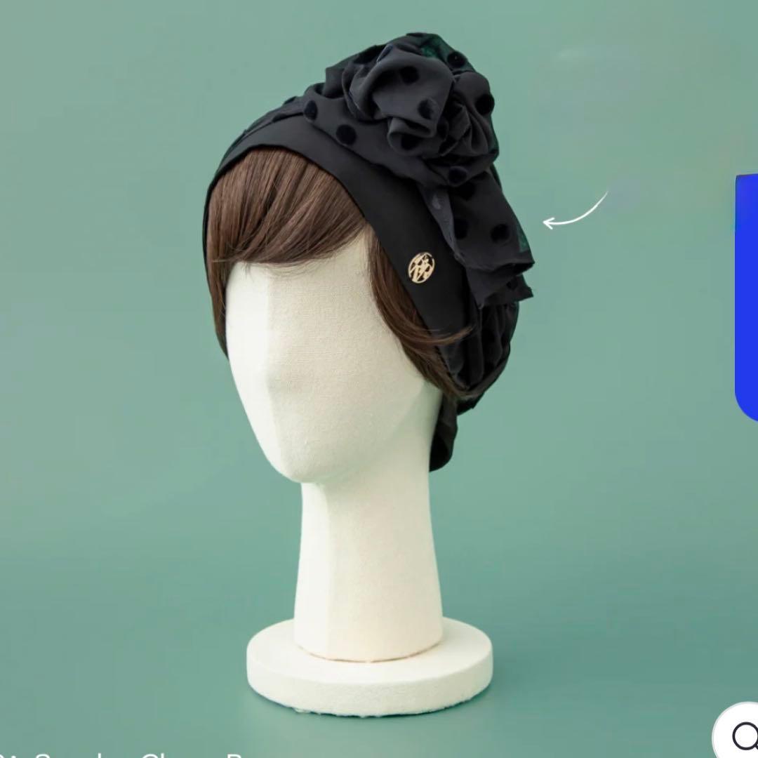 BAREN 医療用ウィッグ付きケア帽子