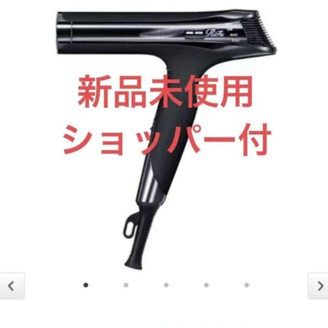 ヘアドライヤー MTG ReFa BEAUTECH DRYER S+