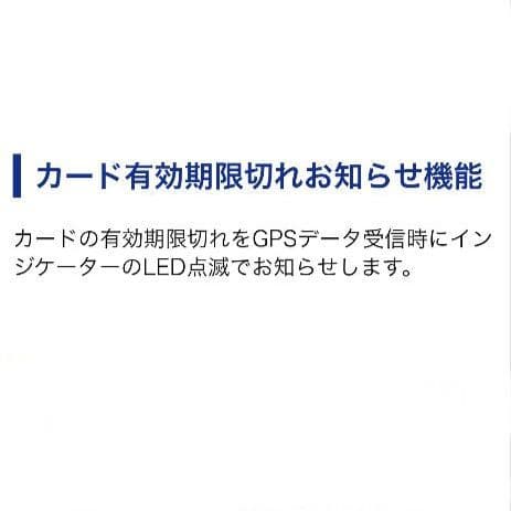 バイク用　ETC　車載器　ミツバ　BE700S 　【1050】