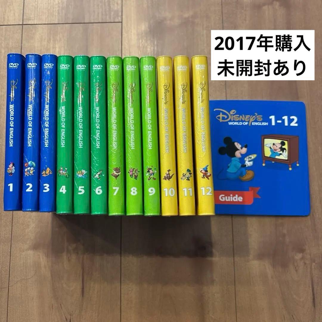 DWE ストレートプレイ　DVD12巻