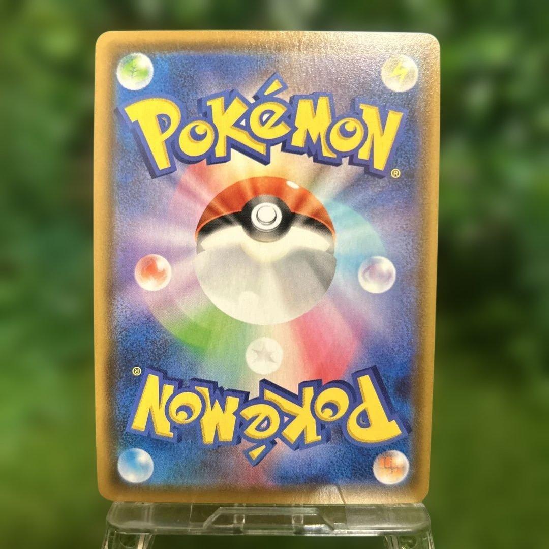 ポケモンカード イーブイヒーローズ ブイズV SR フルコンプ オークション