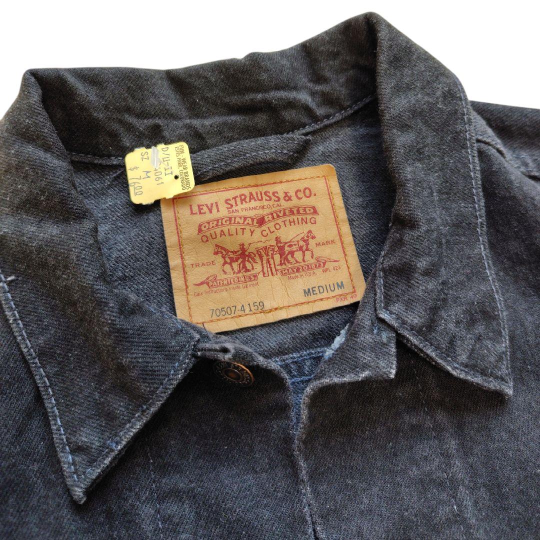 デッドストック　70507-4159　デニムジャケット　USA製　M　ブラック
