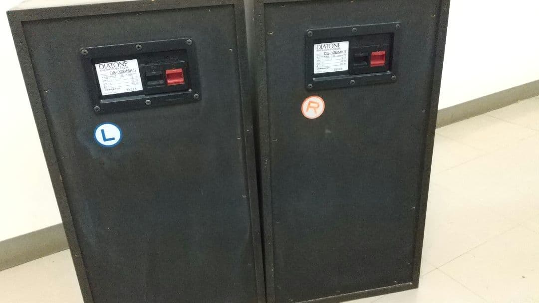 DIATONE DS-32B MKⅡ