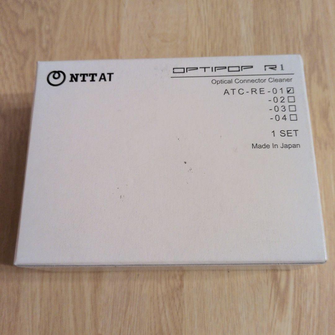 その他 NTT AT OPTIPOP R1 ATC RE 01