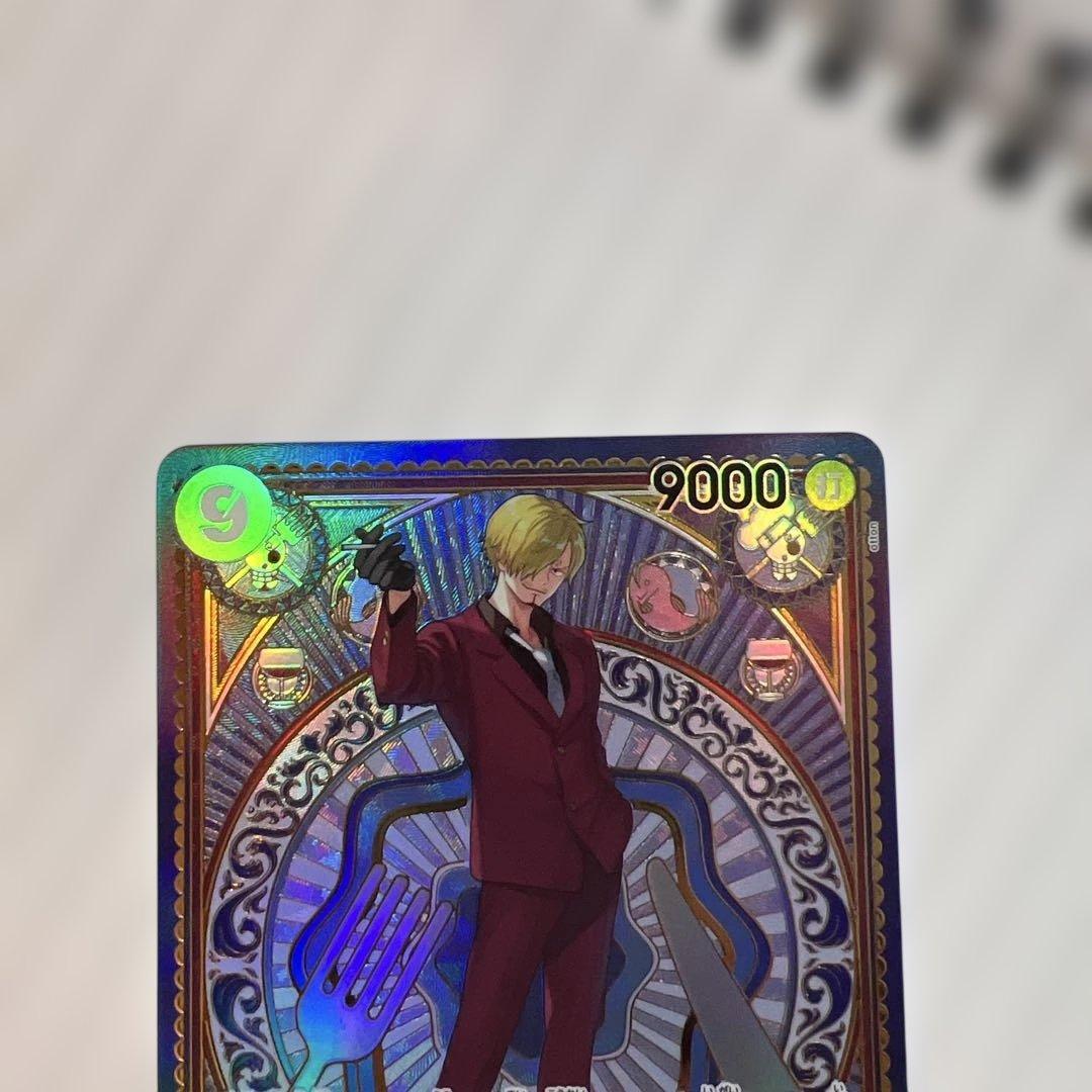 サンジ SEC SP(スペシャルカード) OP06-119美品！