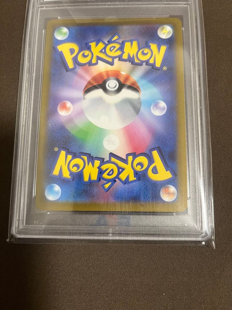 【PSA10】シャワーズＶ　SA イーブイヒーローズ　Gem Mint 10