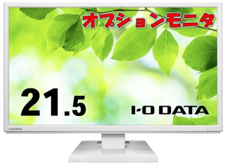 ゲーミングPC 第8世代CPU GTX1660Super