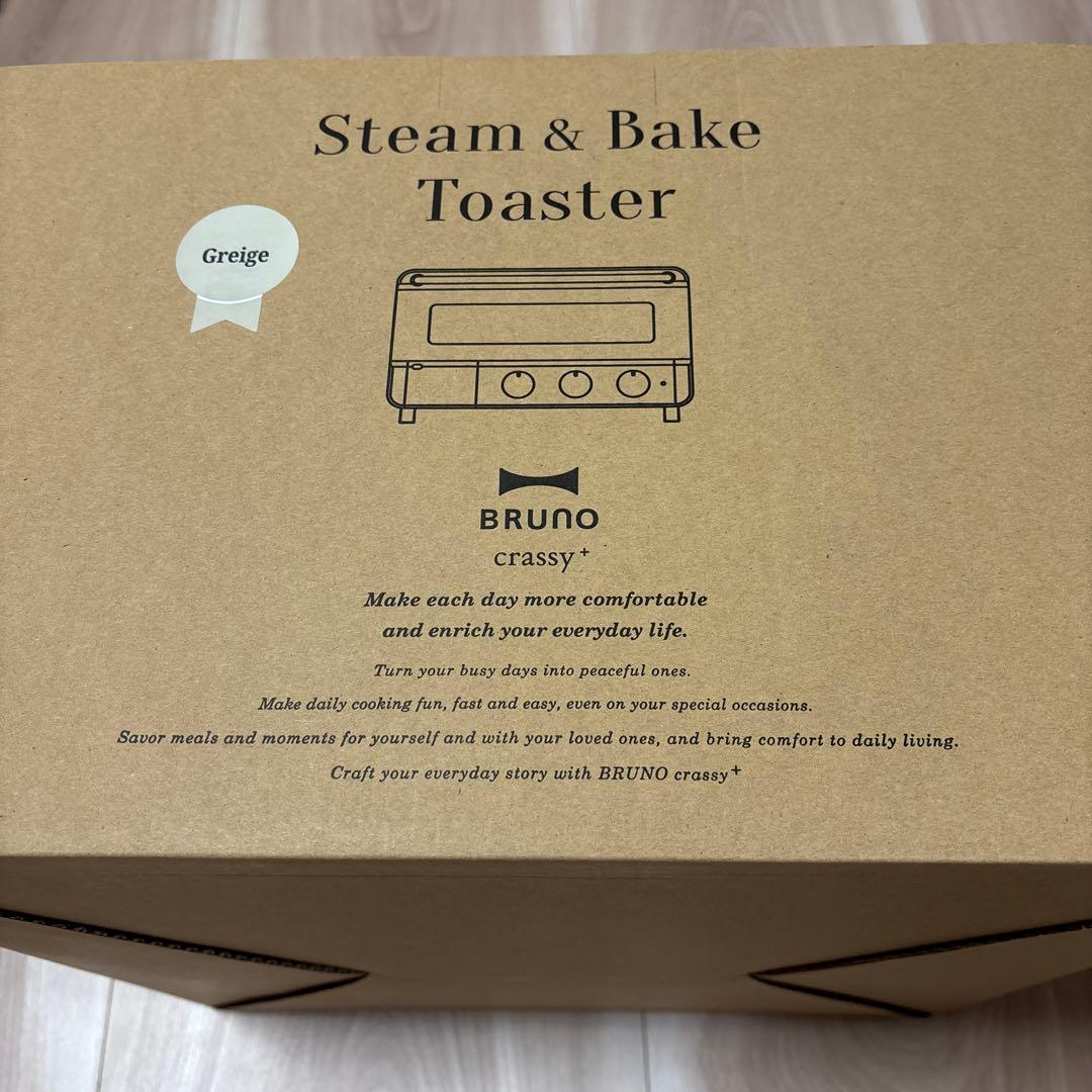 【新品未使用】BRUNO Steam & Bake Toaster